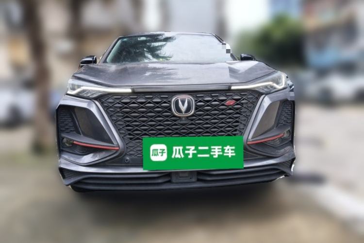 Used CHANGAN CS75 PLUS 2020 2.0T Automatic Flagship Edition Front