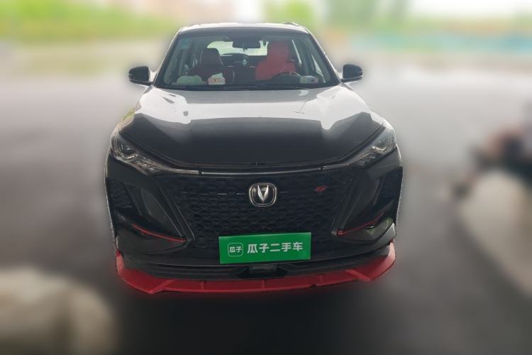 Used CHANGAN CS75 PLUS 2020 1.5T Automatic Elite Edition Front