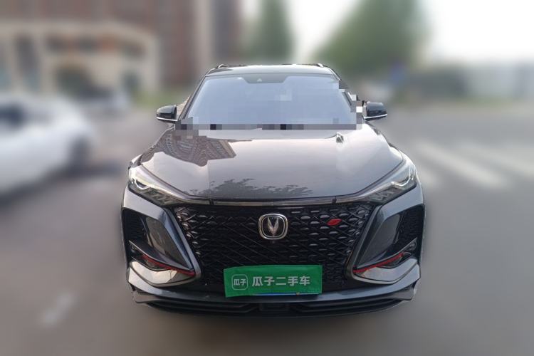 Used CHANGAN CS75 PLUS 2020 2.0T Automatic Flagship Edition Front