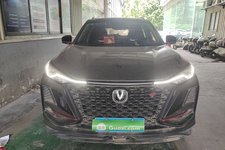 Used CHANGAN CS75 PLUS 2020 2.0T Automatic Pilot Version Front