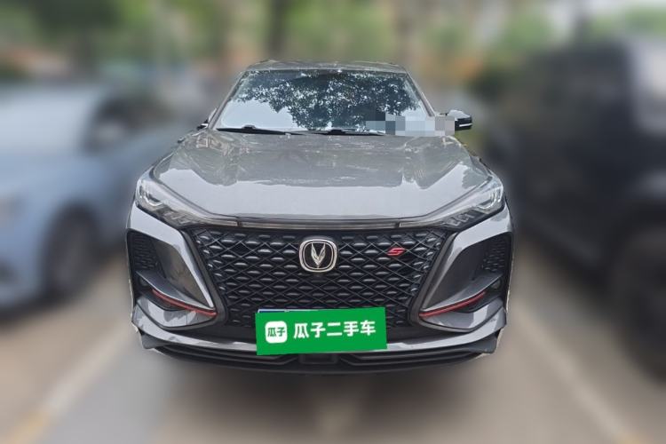 Used CHANGAN CS75 PLUS 2020 2.0T Automatic Pilot Version Front