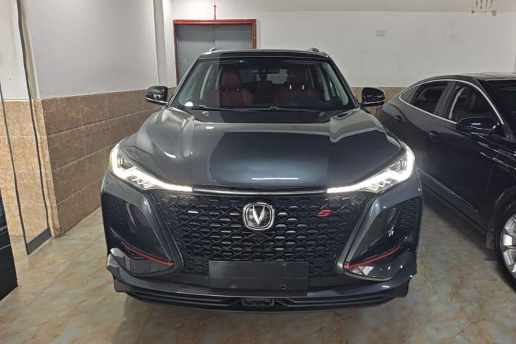 Used CHANGAN CS75 PLUS 2020 1.5T Automatic Prestige Edition Front