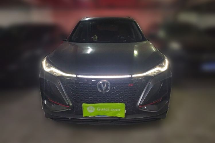 Used CHANGAN CS75 PLUS 2020 2.0T Automatic Flagship Edition Front