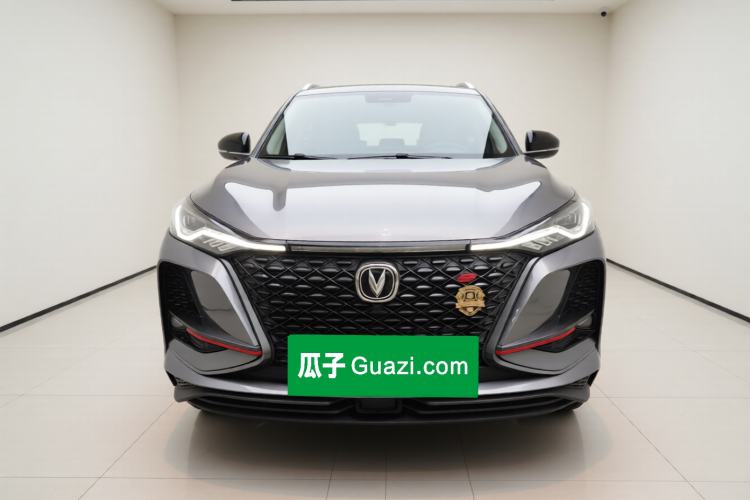 Used CHANGAN CS75 PLUS 2020 2.0T Automatic Pilot Version Front