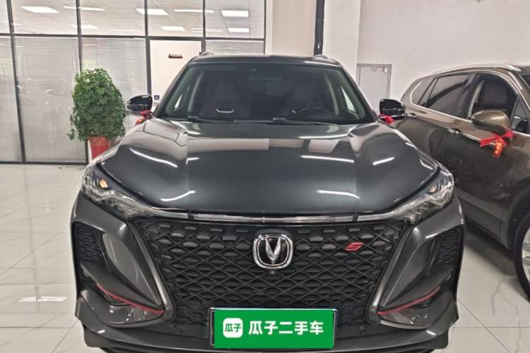 Used CHANGAN CS75 PLUS 2020 2.0T Automatic Flagship Edition Front
