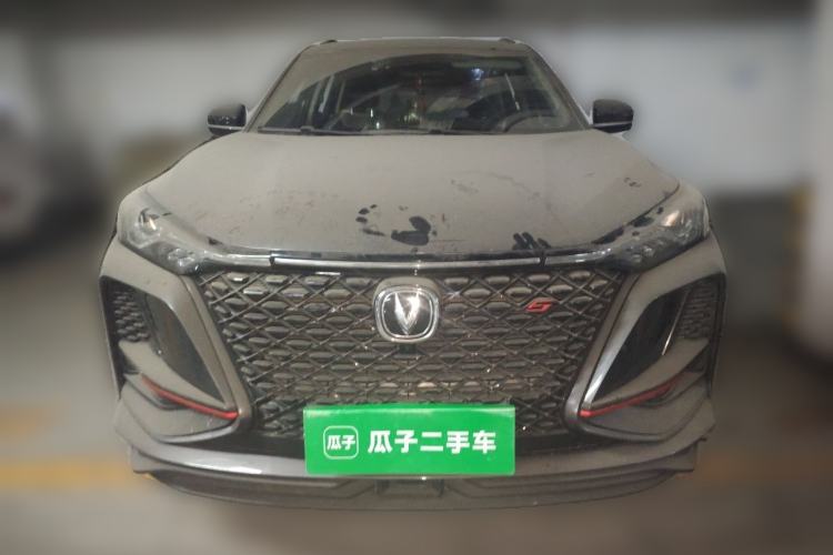 Used CHANGAN CS75 PLUS 2020 1.5T Automatic Prestige Edition Front