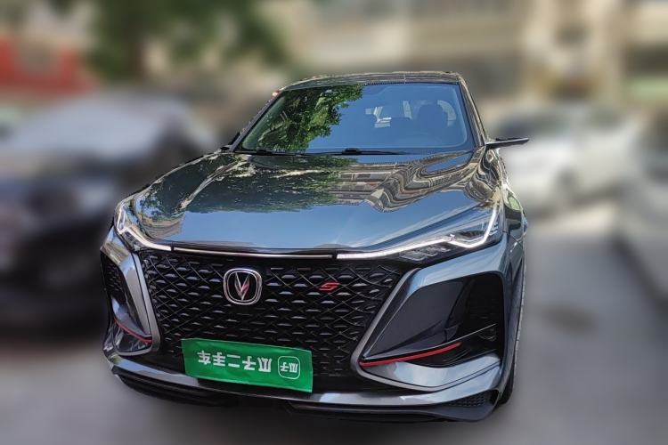 Used CHANGAN CS75 PLUS 2020 1.5T Automatic Prestige Edition Front