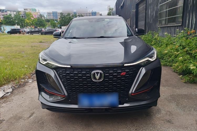 Used CHANGAN CS75 PLUS 2020 2.0T Automatic Flagship Edition Front