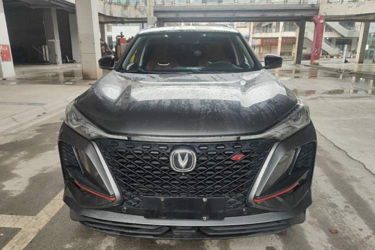 Used CHANGAN CS75 PLUS 2020 2.0T Automatic Flagship Edition Front