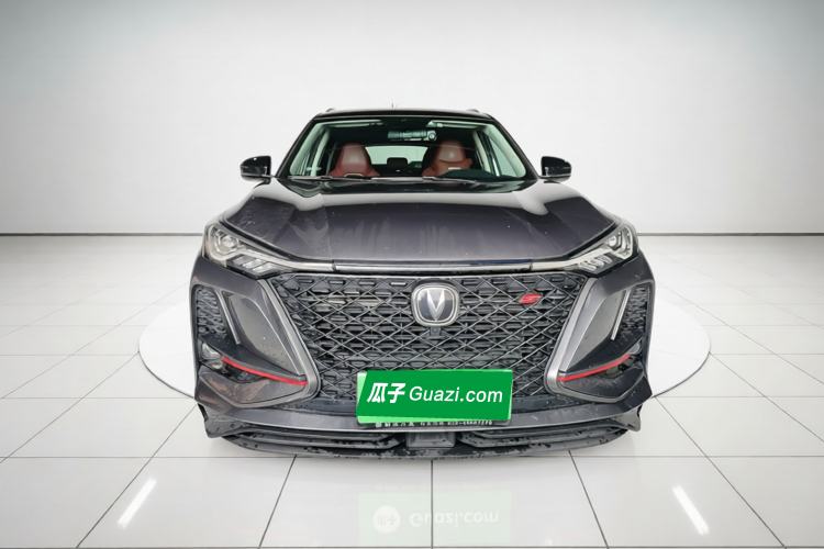 Used CHANGAN CS75 PLUS 2020 2.0T Automatic Pilot Version Front