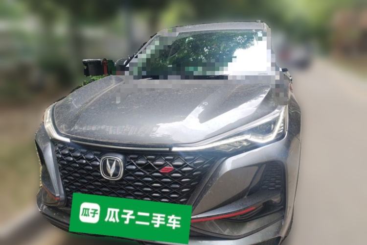 Used CHANGAN CS75 PLUS 2020 1.5T Automatic Prestige Edition Front