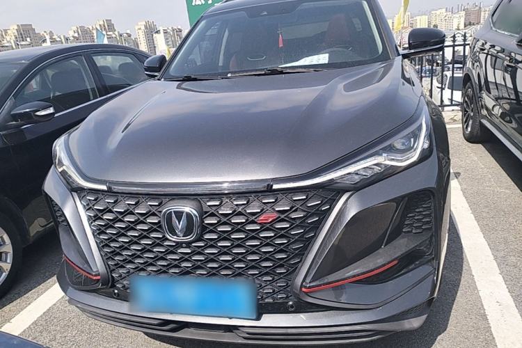 Used CHANGAN CS75 PLUS 2020 2.0T Automatic Flagship Edition Front