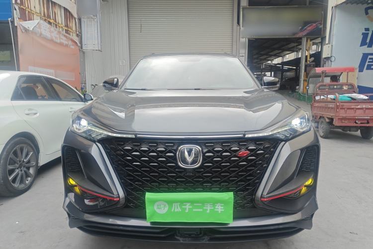 Used CHANGAN CS75 PLUS 2020 1.5T Automatic Prestige Edition Front