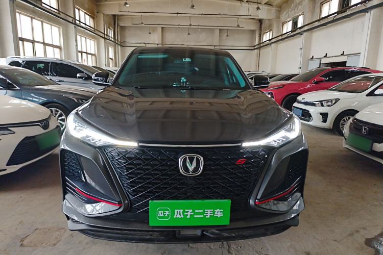 Used CHANGAN CS75 PLUS 2020 1.5T Automatic Elite Edition Front