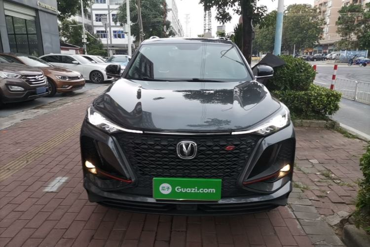 Used CHANGAN CS75 PLUS 2020 2.0T Automatic Pilot Version Front