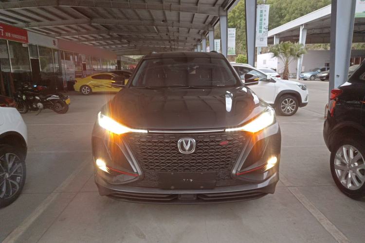 Used CHANGAN CS75 PLUS 2020 1.5T Automatic Luxury Version Front