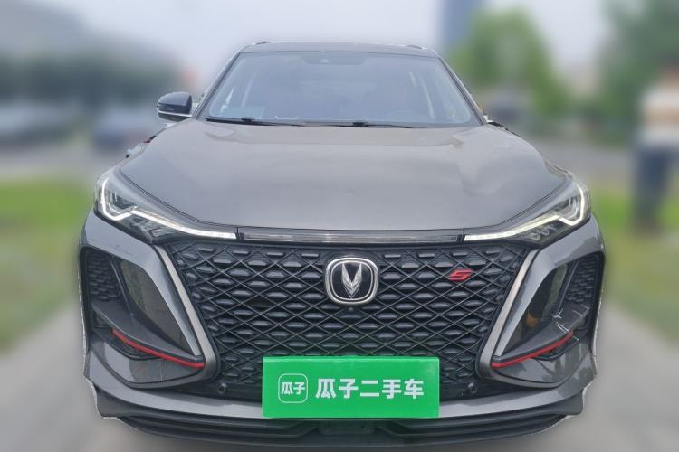 Used CHANGAN CS75 PLUS 2020 2.0T Automatic Flagship Edition Front