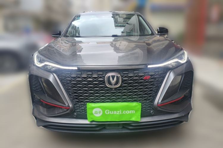 Used CHANGAN CS75 PLUS 2020 2.0T Automatic Flagship Edition Front