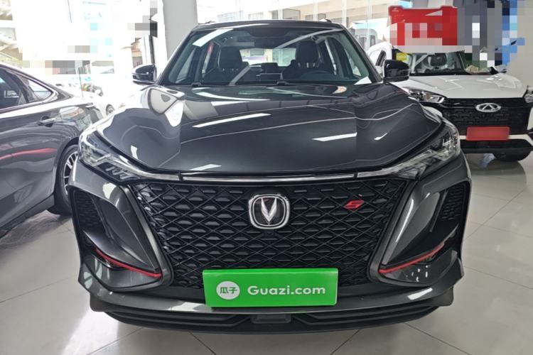 Used CHANGAN CS75 PLUS 2020 1.5T Automatic Luxury Version Front