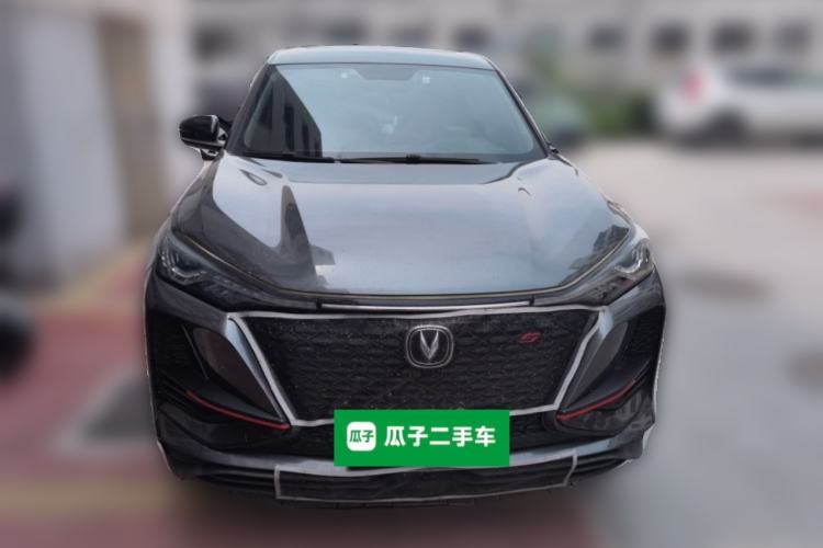 Used CHANGAN CS75 PLUS 2020 1.5T Automatic Elite Edition Front