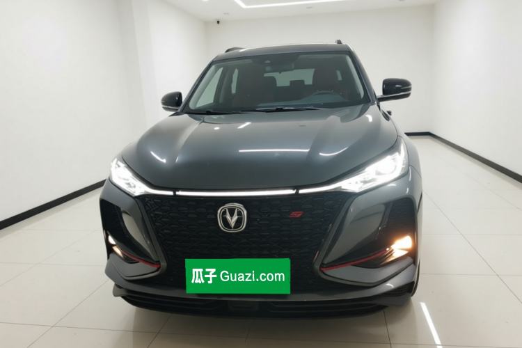 Used CHANGAN CS75 PLUS 2020 2.0T Automatic Flagship Edition Front