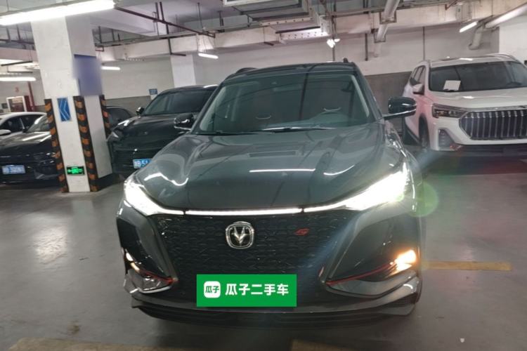 Used CHANGAN CS75 PLUS 2020 2.0T Automatic Flagship Edition Front