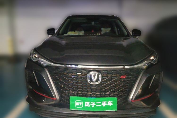 Used CHANGAN CS75 PLUS 2020 1.5T Automatic Prestige Edition Front
