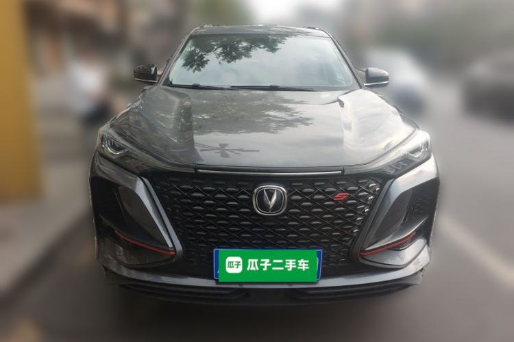 Used CHANGAN CS75 PLUS 2020 1.5T Automatic Prestige Edition Front