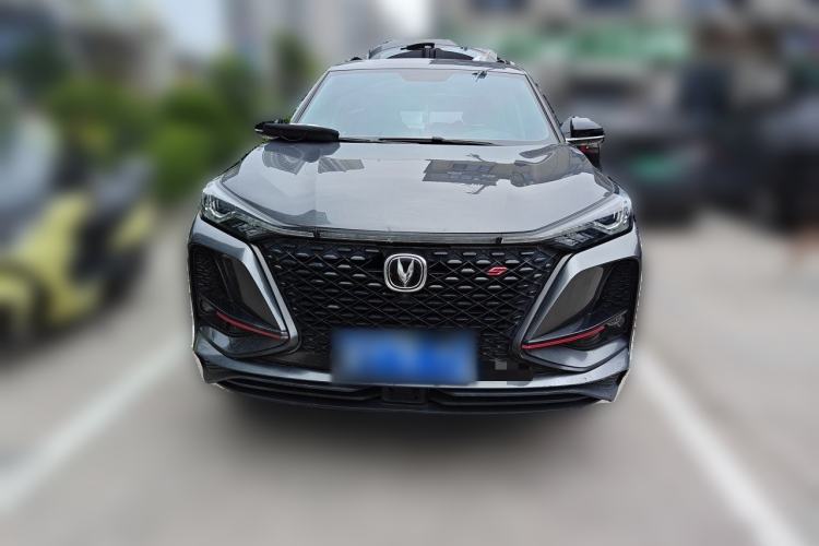 Used CHANGAN CS75 PLUS 2020 1.5T Automatic Prestige Edition Front