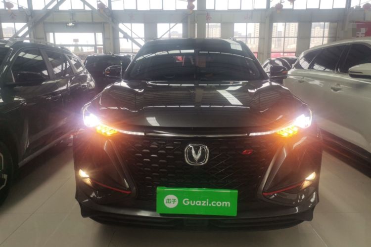 Used CHANGAN CS75 PLUS 2020 2.0T Automatic Pilot Version Front