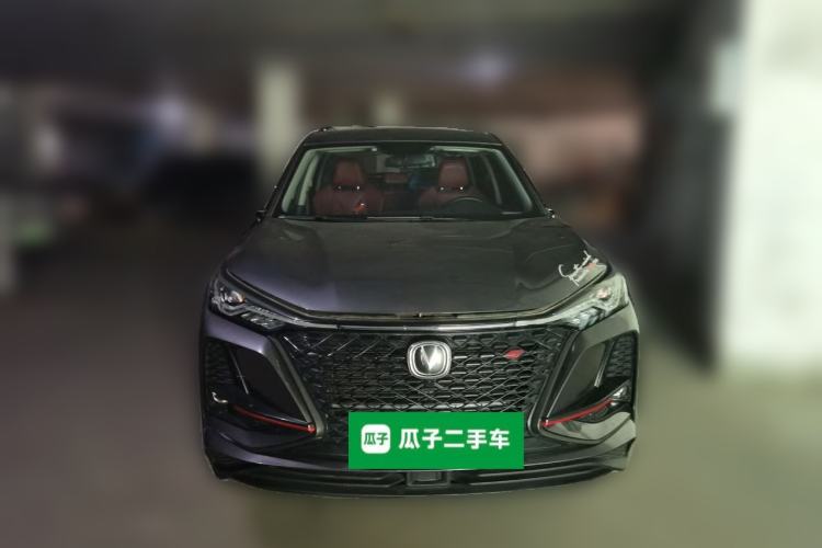 Used CHANGAN CS75 PLUS 2020 1.5T Automatic Prestige Edition Front