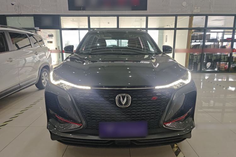 Used CHANGAN CS75 PLUS 2020 1.5T Automatic Luxury Version Front