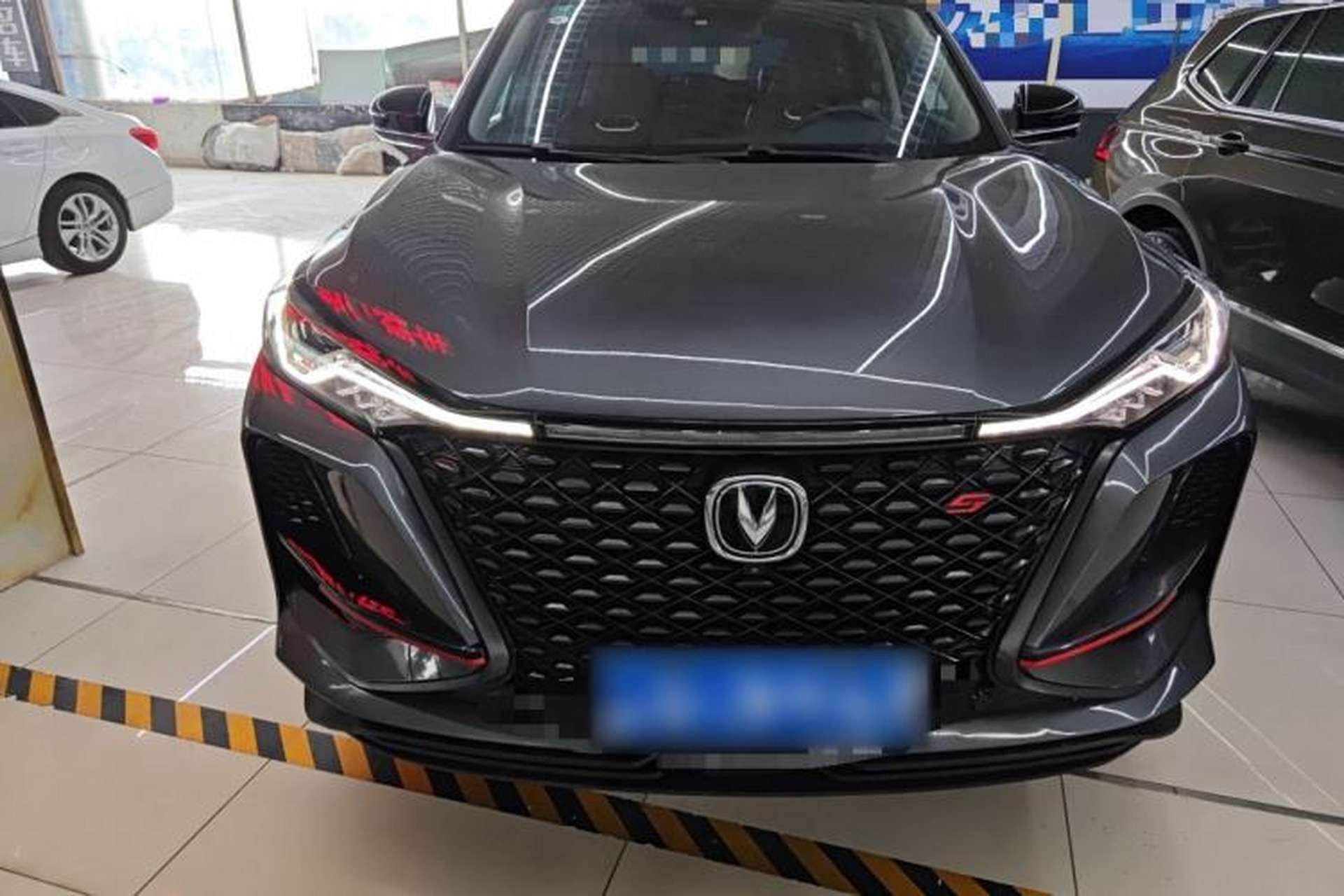 Used CHANGAN CS75 PLUS 2020 2.0T Automatic Flagship Edition Front