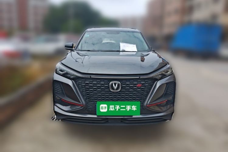 Used CHANGAN CS75 PLUS 2020 1.5T Automatic Luxury Version Front