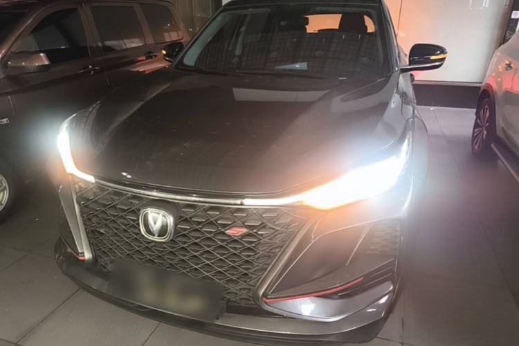 Used CHANGAN CS75 PLUS 2020 1.5T Automatic Elite Edition Front