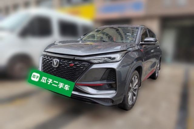 Used CHANGAN CS75 PLUS 2020 2.0T Automatic Pilot Version