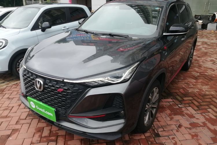 Used CHANGAN CS75 PLUS 2020 2.0T Automatic Pilot Version Guazi used car, China used car export, Used car for sale, Used cars, Cheapest cars for sale