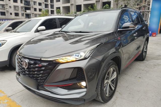 CHANGAN CS75 PLUS 2020 1.5T Automatic Luxury Version de segunda mano