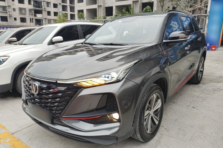 Used CHANGAN CS75 PLUS 2020 1.5T Automatic Luxury Version Guazi used car, China used car export, Used car for sale, Used  cars, Cheapest cars for sale