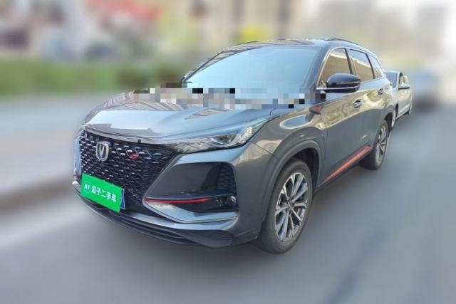 Used CHANGAN CS75 PLUS 2020 2.0T Automatic Pilot Version