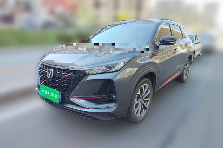 Used CHANGAN CS75 PLUS 2020 2.0T Automatic Pilot Version Guazi used car, China used car export, Used car for sale, Used  cars, Cheapest cars for sale