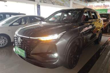 Used CHANGAN CS75 PLUS 2020 2.0T Automatic Flagship Edition