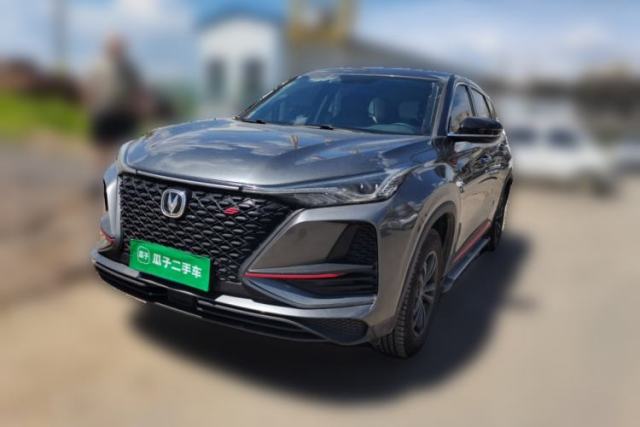 Used CHANGAN CS75 PLUS 2020 1.5T Automatic Elite Edition