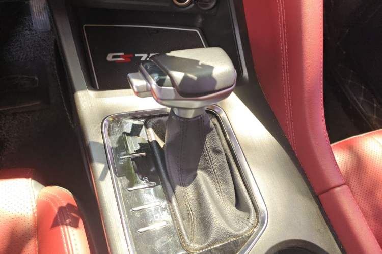Used CHANGAN CS75 PLUS 2020 1.5T Automatic Luxury Version Gear Lever