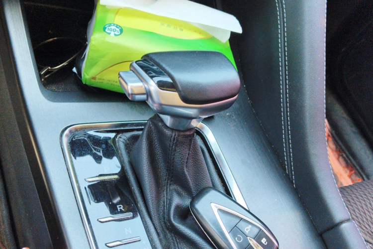 Used CHANGAN CS75 PLUS 2020 1.5T Automatic Luxury Version Gear Lever