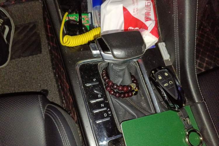 Used CHANGAN CS75 PLUS 2020 1.5T Automatic Prestige Edition Gear Lever