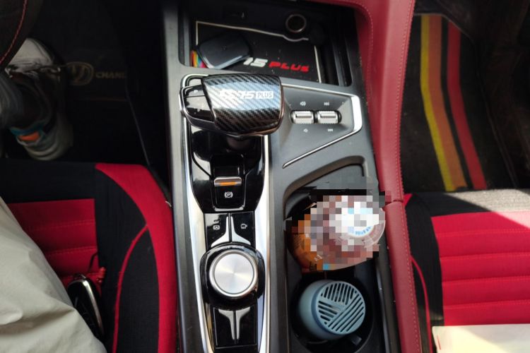 Used CHANGAN CS75 PLUS 2020 2.0T Automatic Pilot Version Gear Lever