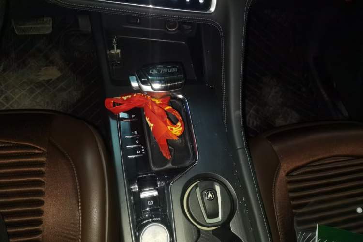 Used CHANGAN CS75 PLUS 2020 1.5T Automatic Luxury Version Gear Lever