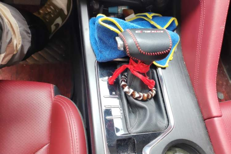 Used CHANGAN CS75 PLUS 2020 1.5T Automatic Prestige Edition Gear Lever