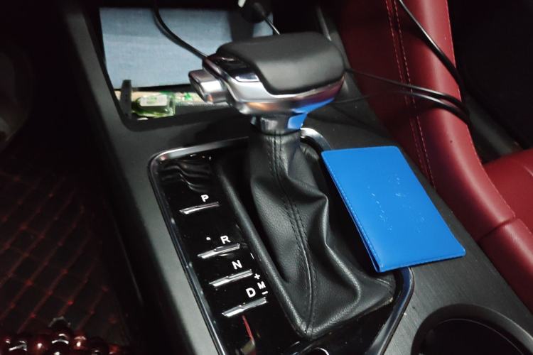 Used CHANGAN CS75 PLUS 2020 1.5T Automatic Luxury Version Gear Lever